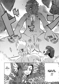 [Abe Morioka] Devi Navi! [English] [desudesu] [Decensored]