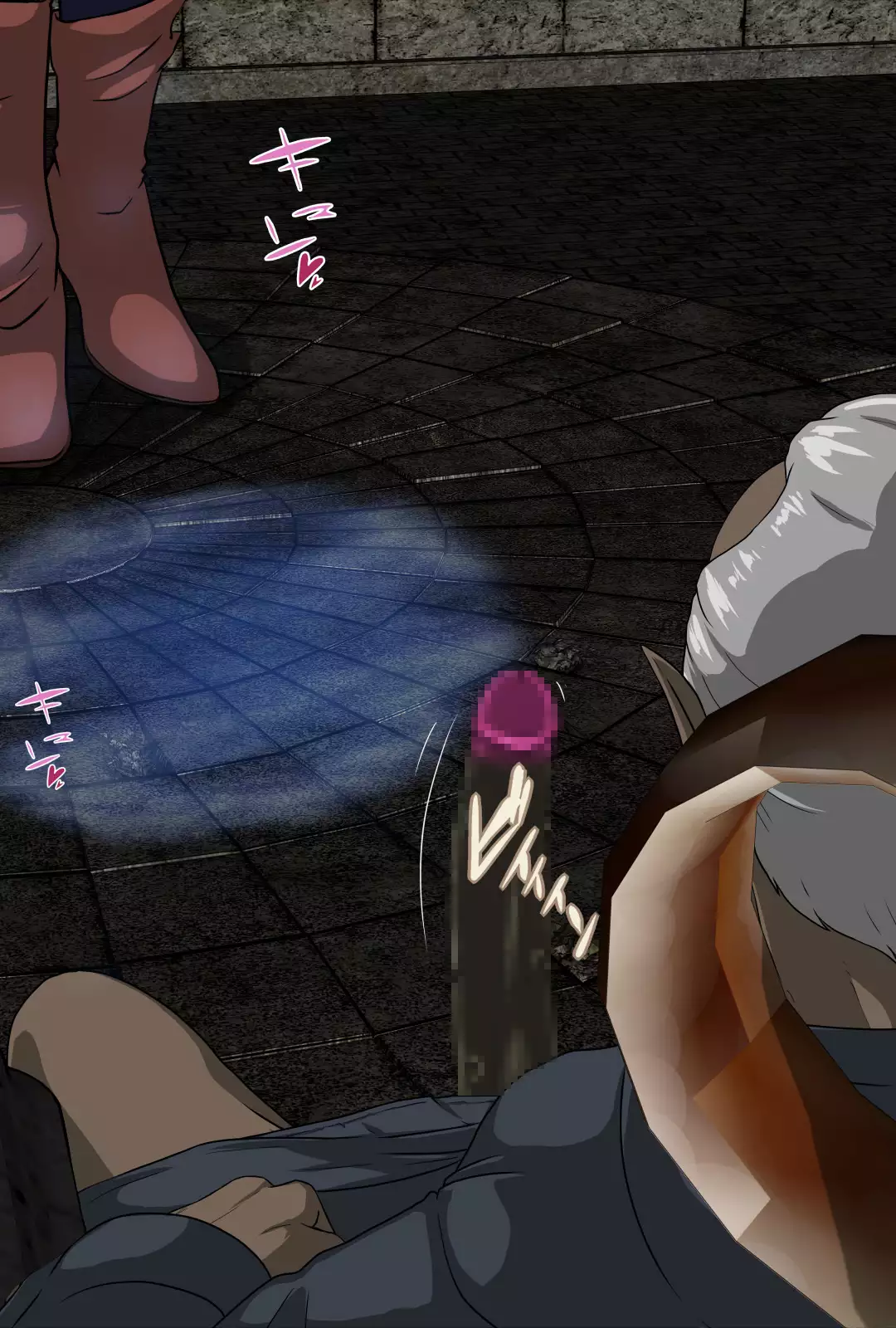 The Tower of the Magician ~Princess in Captivity~