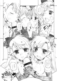 [Maruarai (Arai Kazuki)] nYAN-DERE 2 (Nyan Koi!)