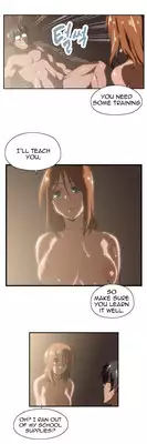 [Husky guy] SStudy Ch.0-36 (English) (YoManga) (Ongoing)