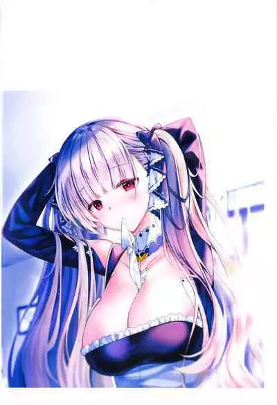 ROYAL HAREM Soushuuhen