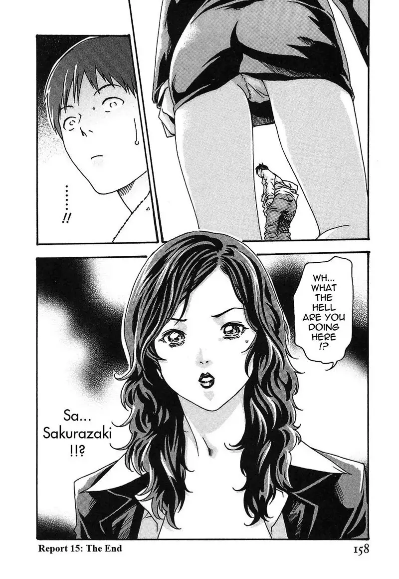 Hishoka Drop Rep15 - The Widow