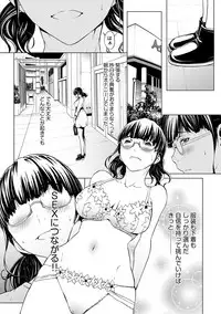 Magazine Cyberia Vol. 111