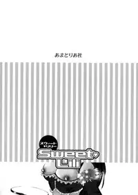 [Teshigawara Kosuke] Sweet Lili (Various)