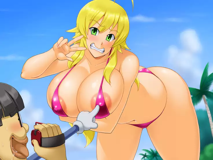 Ura PRIVATE Hoshii Miki Hen