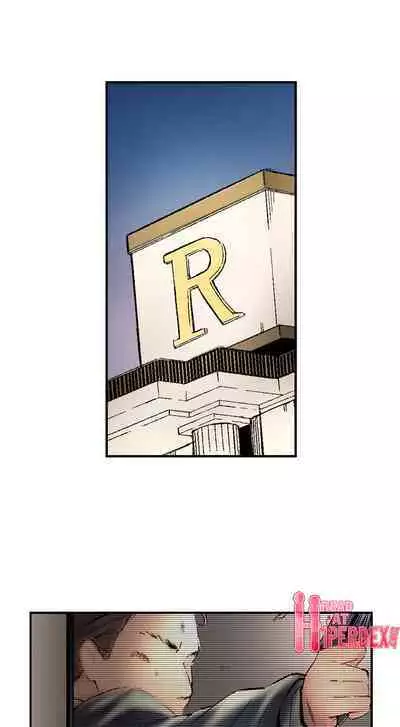 Jimiko wa Igai ni Erokatta | Simple yet Sexy Ch. 1-75