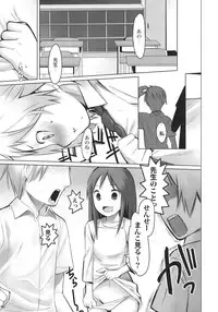 (C77) [TRANSIENT MELODY (K no Ji)] SCHOOL GIRLS 3