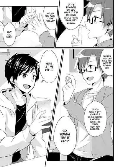 Fukushuu no Yubiwa | Ring of Vengeance