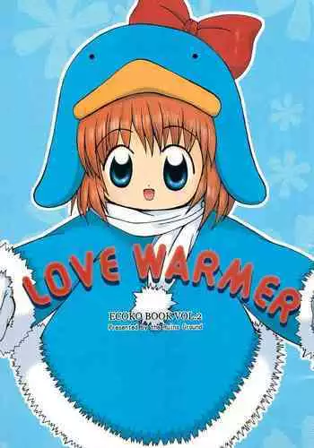 (C57) [Kokuu Teien (Jou Mizuki)] LOVE WARMER (Ecoko)