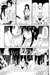 Comic Penguin Club 2008-10