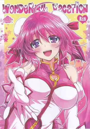 [PLUM (Kanna)] WONDERFUL VACATION (Dog Days)