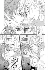 [Methyl Orange (Keizuki Suuri)] TouchMe! (DRAMAtical Murder) [English] [Crazy Kouzu Scanlations]
