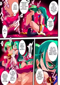 [Warabimochi] Hero no Yuuutsu Kaminari 2｜Hero Melancholy Thunder 2 [English]