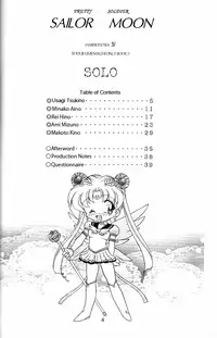 [Haber Extra IV][Shoujou Umemachi 3] Solo [Sailor Moon] [English]