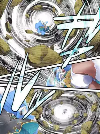 スーパーヒロイン誘拐陵○ ANOTHER TRY 06 ～鬼貌身転～ -（有条色狼汉化）