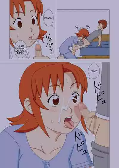 [Ukishiki (UKI_S)] Mothercorn Vol. 2 [English] [ddock17]