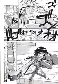 (C61) [AXZ (Various)] Under Blue 05 (Noir)