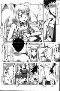 Action Pizazz Special 2014-09