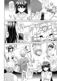 [Anthology] Doki ga Mune Mune Chichimusume