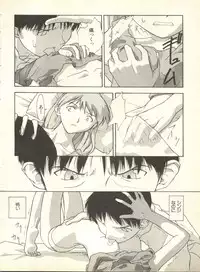 [Anthology] Shitsurakuen 2 - Paradise Lost 2 (Neon Genesis Evangelion)