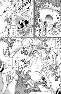 COMIC Penguin Club Sanzokuban 2015-11