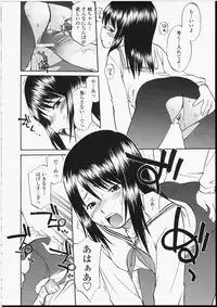 [Hinemosu Notari] Seifuku Henai - Uniform Devotion