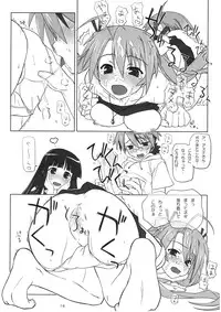 (C74) [BLUE WAVE (Tamahiyo)] Dear My Little Witches 2nd (Mahou Sensei Negima!)