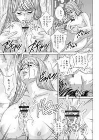 [Nishimaki Tohru] TEEN XXX [Digital]