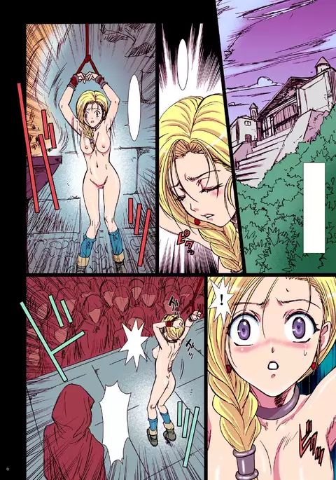Shojo no Ikenie - Virgin Sacrifice