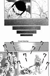 [Tagame Gengoroh] Virtus [English] {Rando}