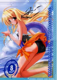 [Misakura Nankotsu] Hikikomori Kenkouhou