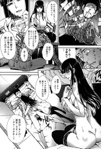 COMIC Anthurium 021 2015-01