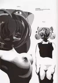 [Hatahata Factory (Kotoyoshi Yumisuke)] XXX II (Dead or Alive)