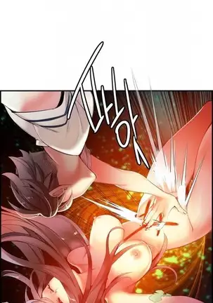 Lilith`s Cord Ch.0-36