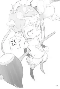 (Futaba Gakuensai 9) [1000AP (Various)] Kodomo de Challenge 5