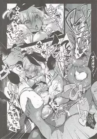 (C91) [Booch] Sapphire-san to Sukebe Suru ? 2 (Last Period)