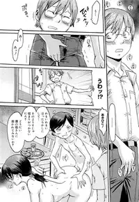 COMIC 0EX Vol. 21 2009-09