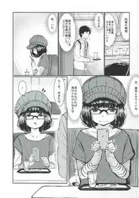 HIMITSU 艦隊これくしょん-艦これ-