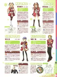 [Itou Noizi] PEACE@PIECES ARTWORKS