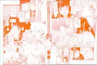 [Dantetsu] Okkiku Narumade Matenai ! (Atashiga)