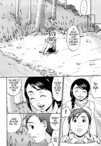 [Choco Pahe] Kuchu Kuchu Mama [English] [Tonigobe] [Decensored]