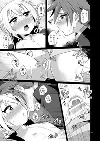 [urakusoG (urakusoG)] Shutsujinchuu ni Souguu Suru Shokushu to Kousen Seyo (Touken Ranbu) [Digital]