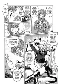 [Manabe Jouji] Tail Chaser 2 [English] [SaHa]