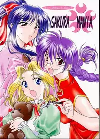 (C60) [Geiwamiwosukuu!! (Karura Syou)] Sakura Mania (Sakura Taisen)