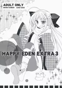 [ciaociao (Araki Kanao)] HAPPY EDEN EXTRA 3 (Hayate no Gotoku!)