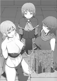 (C89) [Inuteikoku (Mura)] Makon