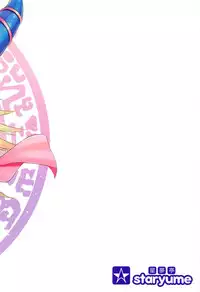 (C94) [Star-Dreamer Tei (Staryume)] Overlay Magic 3 (Yu-Gi-Oh!)