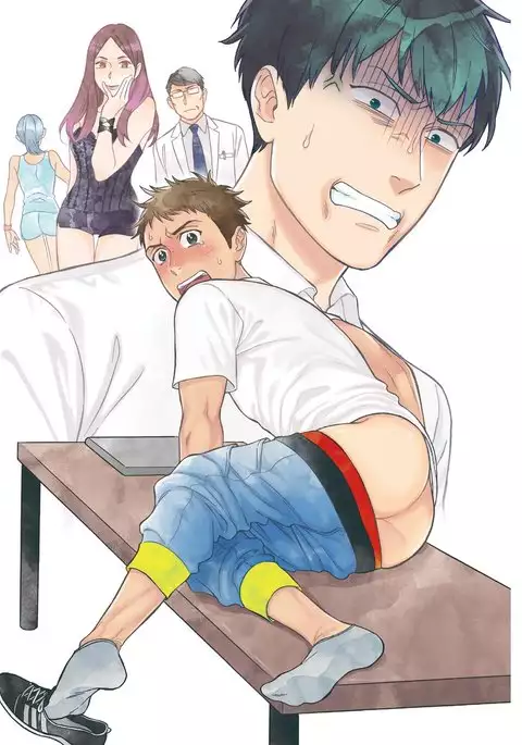 Shin'yuu tte Soko Made Shinakucha Ikenai no?