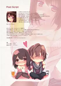 [Triangle!] Osake ni Yotta Onnanoko ga Ecchi Sugiru [Digital]