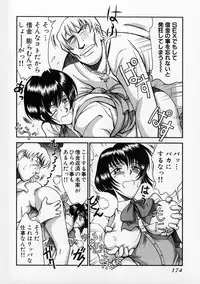 [Miyaji Kaneyuki] Race Queen MIKA 2